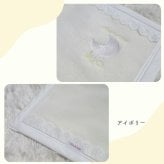 日本製 【めっちゃかわいい毛布】85×115ｃｍ 保育園 毛布 ベビー 刺繍 レース ブランケット シンプル ベビー綿毛布 国産 綿毛布 赤ちゃん毛布 綿毛布 ベビー 毛布 人気 泉大津 夏 冬 暖か毛布 ベビーブランケット おすすめ ふわふわ毛布 子供　お昼寝　赤ちゃんの夢 映え 名入れ 名前