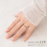 ダイヤモンド リング 0.07ct カシオペア 星 指輪 K10 K18 10K 18K 10金 18金 プラチナ 女性 レディース 誕生日 記念日 プレゼント ギフト 誕生日プレゼント 10代 20代 30代 40代 妻 彼女 スター ゴールド ホワイトゴールド ピンクゴールド イエローゴールド ダイヤ 重ね付け アクセサリー アレルギー対応 金属アレルギー クリスマス