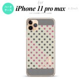 iPhone11ProMax iPhone11pro max スマホケース ハードケース ドット 水玉 C グレー ピンク +アルファベット メンズ レディース nk-i11pm-1649i
