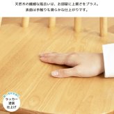 天然木ウィンザーチェア 単品/2脚セット IW-290 チェア 椅子 いす イス ダイニングチェア 食卓椅子 デスクチェア 木製 天然木 無垢 ナチュラル ブラウン 新生活