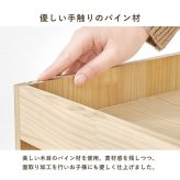 サイドワゴン キャスター付き 幅40cm 天然木 収納ワゴン 引き出し 2段 デスクワゴン キッチンワゴン サイドテーブル おしゃれ 北欧 コンパクト 省スペース 木製 無塗装 DIY 仕切り付き 持ち運び ほぼ完成品 ナチュラル 新生活