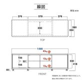 テレビ台 テレビボード ローボード 60インチ 60型 対応 幅140cm キャスター付き TV台 TVボード ロータイプ コーナー ガラス扉 スモーク 木製 大容量 収納 おしゃれ 北欧 モダン ブラック 新生活