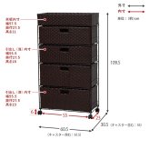 ラック ランドリー 5段 幅60.5cm カゴ 洗濯かご 4個つき 洗濯機 収納 おしゃれ スリム 縦型 洗濯機収納 ランドリー収納 ホワイト グレー 収納棚 洗濯物 洗面所 脱衣所 新生活
