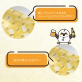 お歳暮 秋冬ギフト 【お誕生日専用】ハイボール 飲み比べ 6缶 セット バースデイカード付 350ml 6本 角 トリス お誕生日 お祝い プレゼント ギフト