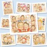 還暦の記念に、やさしい雰囲気の似顔絵はいかがですか。修正無料で、納得しながら進められます。 似顔絵 プレゼント 還暦 贈り物 名入れ ギフト 手描き 還暦 記念 誕生日 お祝い 大人数 おばあちゃん おじいちゃん 祖母 祖父 下書き確認 名入れ 修正無料 親孝行 そっくり 似てる 一生もの 傘寿 還暦 長寿 一生もの 結婚祝い 闘病中の方への励まし お祝いの品 サプライズ メモリアルギフト