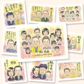米寿のギフトに、感謝の気持ちが伝わる似顔絵ギフト。大切なお祝いにも安心してご注文いただけます。 似顔絵 米寿祝い プレゼント 名入れ 贈り物 ギフト 手描き 米寿 記念 長寿 傘寿 大人数 おばあちゃん 祖父母 おじいちゃん 修正無料 名入れ 下書き確認 実績多数 喜ばれる 一生もの サプライズ 88歳 一生もの 米寿祝い 長寿祝い 感激 お祝いの品 引っ越し ホワイトデー 傘寿祝い 贈答品