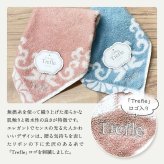 プチギフト タオルハンカチ サシェ サシェセット 送料無料 お礼 ありがとう プレゼント タオルチーフ 香り フラワーブーケ クマ パッケージ ラッピング済み ポスト投函 お返し 退職 異動 挨拶 ばらまき ギフト 誕生日 送別会 引っ越し お配りギフト ノベルティ 記念品