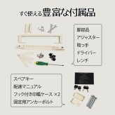 宅配ボックス Livre (リヴレ) ONGS0258 宅配BOX 2段 ブラック ホワイトアイボリー 木目調 鍵付き 大型 大容量 ポスト 郵便 宅配BOX 鍵付き 錆びにくい おしゃれ シンプル 置き配 新聞 配送 受け取り