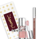 Yves Saint Laurent(イヴサンローラン) 【数量限定】ラブシャイン グロスプランパー セット  2026年11月13日より順次発送