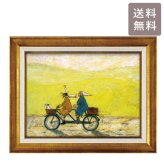 アートフレーム サムトフト ごきげんな日 ST-08033 送料無料 絵画 ギフト アート おしゃれ インテリア