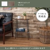 ラック 収納棚 サイドテーブル ソファーサイド アイアンラック スチールラック 天板木製 デポシリーズ オシャレ ヴィンテージ かっこいい 多目的ラック フリーラック オープンラック 飾り棚 花台 アイアン 新生活