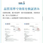 敷き布団 除湿シート ダブル 除湿マット 西川 調湿シート 湿気取りシート 吸湿シート 吸湿センサー付き湿気対策 カビ対策 防ダニ 消臭 ドライウェル 抗菌防臭 高吸湿 モイスファイン 防カビ マット パッド マットレス 布団下 2023年最新モデル 新生活