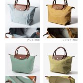 ロンシャン LONGCHAMP Le Pliage Original ル プリアージュ オリジナル Handbag S トップハンドルバッグ L1621 089 ハンドバッグ レディース バッグ