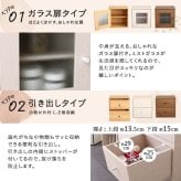 ランドセルラック スリム キューブラック キューブボックス オープン棚 収納ラック 木製 収納棚 収納ボックス シェルフ 引き出し 扉付き 本棚 フラップ扉 積み重ね 収納ケース カラーボックス 子供 ランドセル 家具 正方形 おしゃれ 2段 3段