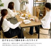 ダイニングテーブル 伸縮 幅120cm 2人用 4人用 コンパクト ワイド 食卓テーブル ヴィンテージ 木目調 スチール おしゃれ 省スペース 新生活
