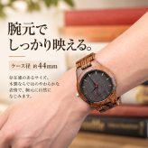 腕時計 メンズ ボボバード BOBO BIRD 木製腕時計 ウッドウォッチ 金属アレルギー ゼブラウッド プレゼント クリスマス 誕生日 記念日 Q05