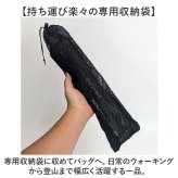 トレッキングポール 折りたたみ 通販 登山ストック ステッキ ストック 杖 山登り アルミ製 軽量 持ち運び 収納ケース付き トレッキングステッキ 伸縮 調節可能 コンパクト メンズ レディース