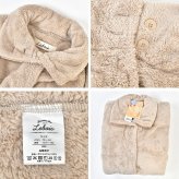 着る毛布 ルボア Lebois レディース 女性 ルームウェア かわいい ロング ガウン 上着 部屋着 冬 ふわもこ あったか グッズ 前開き ボタン 前あき 羽織り ポケット付き 洗える 洗濯 可愛い おしゃれ ピンク ベージュ アイボリー 無地 シンプル フリーサイズ プレゼント ギフト