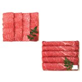 三田屋総本家 黒毛和牛焼肉・すき焼きしゃぶしゃぶセット (F-YS-1503N) [お中元][お歳暮] ※送料無料(北海道・沖縄・離島への配送不可)