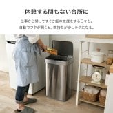 ゴミ箱 ダストボックス センサー 自動 消臭 キッチン 生ごみ対応 おむつ ごみ箱 縦開き オムツペール臭わない 50l 新居祝い 新築祝い 新生活 スリム ふた付き 人感センサー おしゃれ トイレ 洗面所