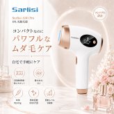 【無料ラッピング＆送料無料】脱毛器 光美容器 新型ムダ毛処理 サーリシ VIO対応 フラッシュ 脱毛 美顔器 メンズ 家庭用 顔 足 女性 手 全身用 SAJM30WHW