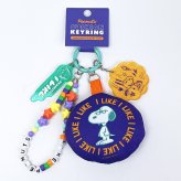 スヌーピー じゃらじゃらクッションキーリング パープル  I LIKEシリーズ キーホルダー SNOOPY