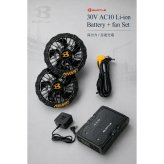 バートル 2026年モデル AC10 バッテリー＋AC10-1 AC10-2 ファンユニットセット 30V 水洗い対応 充電器付き エアークラフト BURTLE AIRCRAFT 熱中症対策グッズ 敬老の日 ファン 扇風機 名入れ可