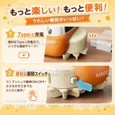 【Tiktok話題】スライム ロード カー 水晶粘土 おもちゃ 手描きのスライムレールの上を走る車 かわいい 4歳以上 DIY コース スライム Type-C充電 簡単 成形 繰り返し使える 室内遊び 親子遊び 男の子 女の子 誕生日 プレゼント クリスマス スライム付き 150ml レール作成 ミニカー キット steam教育 知育