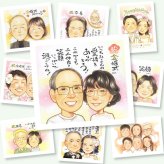 贈り物 似顔絵 金婚式 名入れ 手描き プレゼント ギフト 金婚式 結婚記念日 お祝い 結婚50周年 記念日 お父さん 夫婦 両親 家族 祖父母 お母さん 下書き確認 修正無料 名入れ 実績多数 そっくり 似てる 一生もの 思い出 50周年 長寿 感謝 感謝の品 卒寿祝い ホワイトデー サプライズ メモリアルギフト ハロウィン 感動 米寿祝い 披露宴 感激 ブライダルギフト