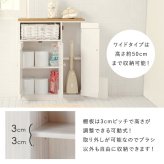 ラック トイレ 幅19cm トイレ収納 トイレットペーパー 隙間収納 隙間 収納 超スリム スリム 縦型 おしゃれ サニタリー バスケット カントリー調 新生活
