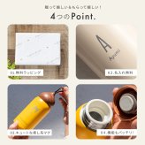 名入れ 誕生日 水筒 マイボトル 小さい 軽い プレゼント ギフト かわいい おしゃれ 実用的 どんぐり 雑貨 マグボトル 魔法びん 保温 保冷 ステンレス スクリュー 280ml 女性 母 女友達 20代 30代 40代 名入れ無料 ギフト 父の日 2026 プレゼント