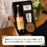 二階堂 名入れ お酒 麦焼酎 900ml 麦 焼酎 タンブラー カップ  名前入り プレゼント ギフト 面白い センス 定年退職 還暦祝い 退職祝い 男性 女性 お祝い 古希 喜寿 傘寿 米寿 卒寿 白寿 百寿 敬老の日