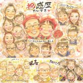 記念日のプレゼントに、写真から仕上げる手描き似顔絵です。 似顔絵 還暦 贈り物 プレゼント 手描き 名入れ ギフト 記念日 長寿 お祝い 敬老の日 大人数 ご両親 家族 祖父母 名入れ 修正無料 下書き確認 親孝行 一生もの かわいい 似てる 60歳 還暦祝い 古希 宝物 感動 お祝いの品 応援 サプライズ 感謝 引っ越し 披露宴 長寿祝い 感謝の品 古希祝い 結婚祝い オリジナル 色紙