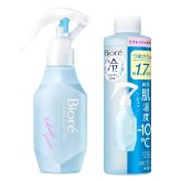 花王 ビオレ冷ハンディミスト リフレッシュサボンの香り 本体120mL つめかえ用200mL セットボディ用  肌温度-10℃ 汗に反応してひんやり感が戻る 速乾処方 ロック機能付き 冷感・汗対策 外出先で冷感ケア