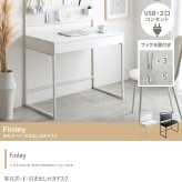 デスク チェア 有孔ボード フック 手芸 プラモデル 収納付き PC パソコン 作業用 勉強机 オフィス リモート テレワーク 事務 コンセント USB 引き出し2杯 多機能 コンパクト 省スペース キッズ 子供 ディスプレイ 飾り棚 間切り