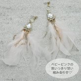 ピアス 羽根 フェザー 羽飾り（ピンク）レディース メンズ ラインストーン ビジュー チェーン ハロウィン コスプレ クリスマス パーティーウエディング バンド ライブ 衣装 痛くなりにくいアクセサリー プレゼント