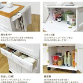 収納家具 ラック おしゃれな カントリーキッチンワゴン 扉付き キャスター付き キッチンワゴン キッチン作業台 キッチン用ワゴン天然木キッチンワゴン 天板タイル キッチンキャビネット 収納力 可愛い キッチン収納ワゴン フラップ扉