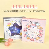 星のカービィ 時計 壁掛け 掛け時計 かわいい キャラクター 壁掛け時計 アクリル ウォールクロック クリア 透明 女子 男子 子供部屋 寝室 リビング 女の子 男の子 子供 キッズ 大人 インテリア カービィ グッズ 雑貨 引っ越し祝い 新生活 お祝い 誕生日 プレゼント ギフト