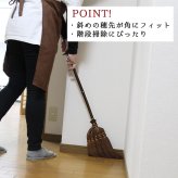 ほうき ホウキ 箒 棕櫚箒 皮巻き 5玉 95cm 掃除 ペット 毛 フローリング タイル ベランダ コンクリート 猫 毛 木 玄関 道具 庭 屋外 ホコリ 草 長柄 犬 抜け毛 室内 溝 落ち葉 年末 畳 掃除道具 幅広 シュロ 側溝 玄関タイル 砂利 和 髪の毛 職人