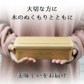 くり抜き弁当箱 弁当箱 お弁当箱 くり抜き 400ml セット 大人 かわいい おしゃれ ゴム 仕切り 1段 遠足 運動会 軽量 女子 スリム 男子 男性 女性 メンズ 大容量 バンド 洗いやすい 丸型 サンドイッチ 大きい 曲げわっぱ弁当箱 丸 深め