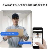 ドアカメラ   MV01  WIFI式インターホン   ドアフォン   防犯   動体検知   ミリオンHD   155度 広角レンズ   赤外線照射機能   防水IP54   双方向オーディオの機能   住宅設備ドアホン   インターホン   設置も簡単   ※注意点 2.4GHzのWiFiのみに対応。