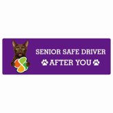 カーサイン 高齢者マーク SENIOR SAFE DRIVER ハバナブラウン ステッカー シール 長方形 15x5cm 肉球 日本製 車