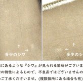 長財布 ラウンドファスナー 金色 シャンパンゴールド SHEEP シープレザー 羊革 ソフトな手触り 本革 金運 財運 開運 風水 仕事運 健康運 レディース メンズ E-031GD