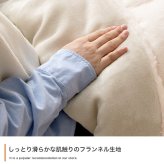 こたつ布団 円形 丸型 エコファー フェイクファー コタツ 布団 直径185cm 約185cm円形 洗える おしゃれ 薄手 掛け布団 掛布団 リバーシブル ラウンド サークル 韓国インテリア 大人かわいい フランネル ポリエステル こたつ掛布団 冬用