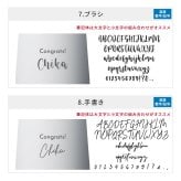 名入れ タンブラー プリザーブドフラワー 花 ギフトセット 310ml 真空断熱 保温 保冷 ステンレス サーモ マグ 名前入り 刻印 誕生日 送別品 退職祝い 記念品 結婚祝い 男性 女性 母の日 クリスマス ギフト プレゼント 贈り物 即日発送