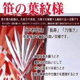 敬老の日 名入れ ギフト SXX 酒セット 芋焼酎 大海酒造 海 720ml & 切子 笹の葉紋様 ロックグラス リボン・コサージュ付 木箱入り / プレゼント ギフト 退職 記念 誕生日 還暦 古希 喜寿 傘寿 米寿 緑寿 早寿 長寿 祝い 赤 紺 紫 選べるカラー