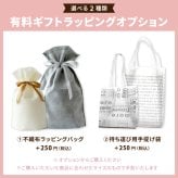 【 送料無料 】【ペットちゃんの虹の橋・メモリーポット】ペット お供え 花 プリザーブドフラワー 仏花 ドーム ミニ 犬 お悔やみ 贈り物 写真 遺影 お供え花 ペット供養 命日 49日 四十九日 法要 一周忌 お供え物 供養花 仏壇用 メモリアルグッズ 即日発送 プリザ 写真入り 喪中見舞い