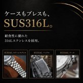 腕時計 メンズ 40代 50代 クロノグラフ オマージュウォッチ クォーツ メカクォーツ 40mm WATCHDIVES WD1860