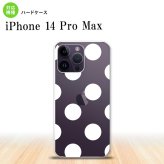 iPhone14 ProMax iPhone14 Pro Max スマホケース 背面ケース ハードケース ドット 水玉 A 白 2022年 9月発売 nk-i14pm-006