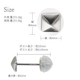 K10 ゴールド ピアス スタッズ イエローゴールド ピンクゴールド ホワイトゴールド 地金入りシリコンキャッチ スクエア 10金 10K 華奢 上品 エギュ メンズ レディース 誕生日 プレゼント ハロウィン 【品番：RME-774117-000】